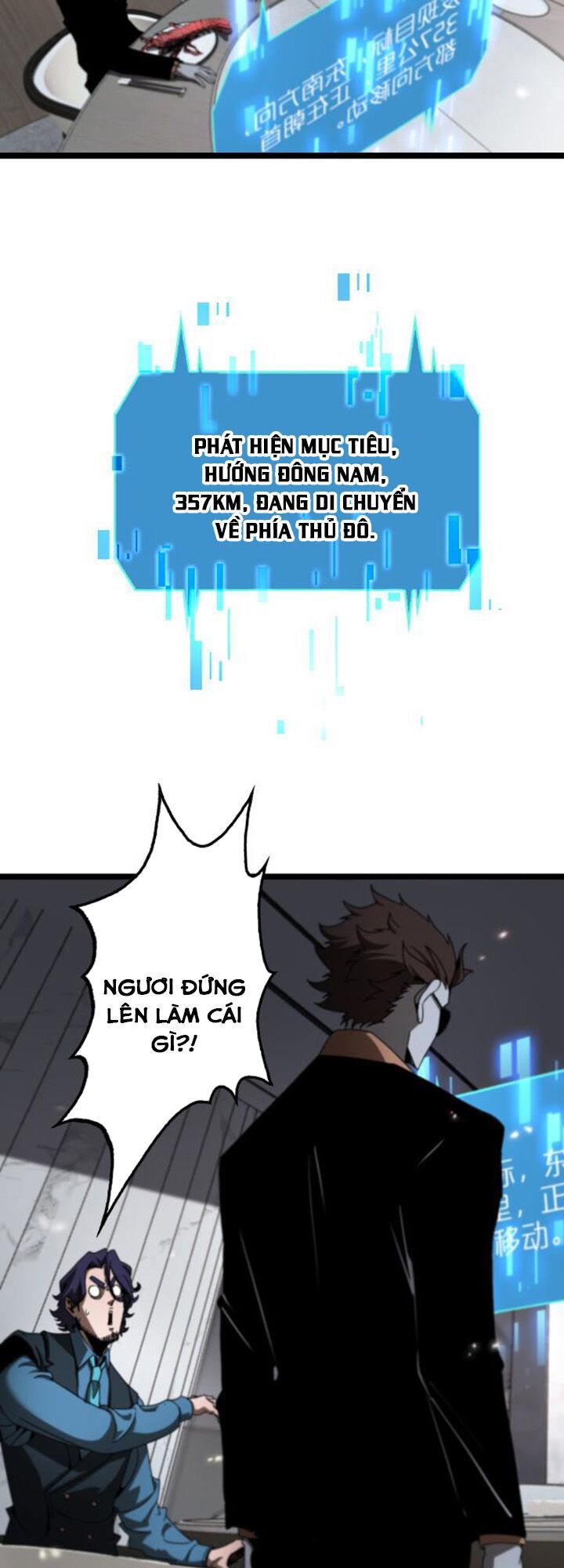 Chư Giới Mạt Nhân Tại Tuyến Chapter 127 - Trang 2