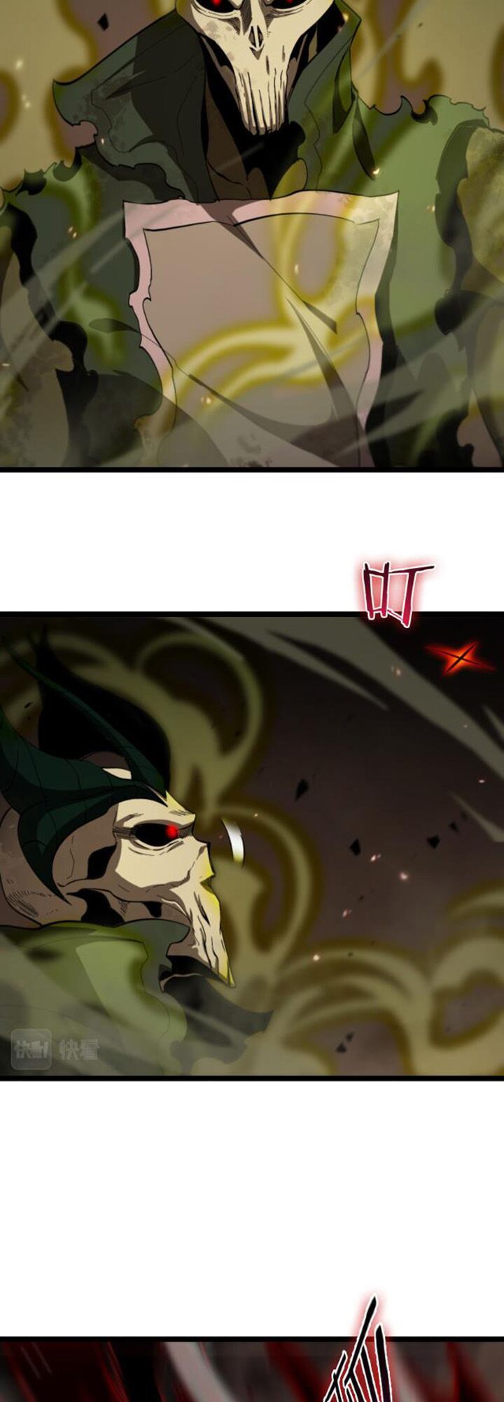 Chư Giới Mạt Nhân Tại Tuyến Chapter 127 - Trang 2