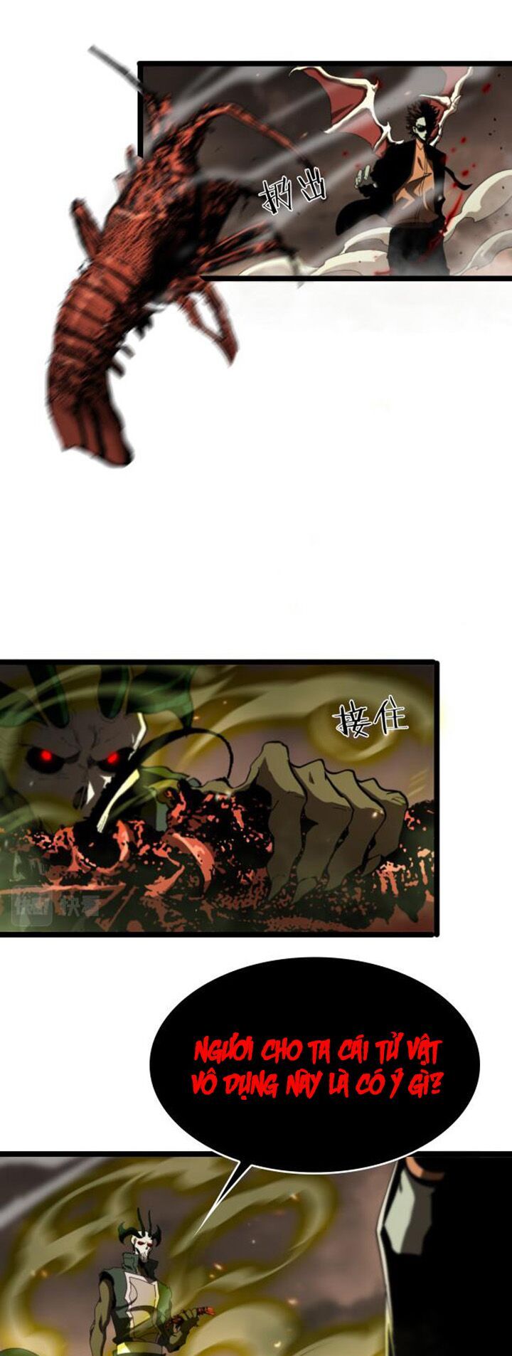 Chư Giới Mạt Nhân Tại Tuyến Chapter 127 - Trang 2