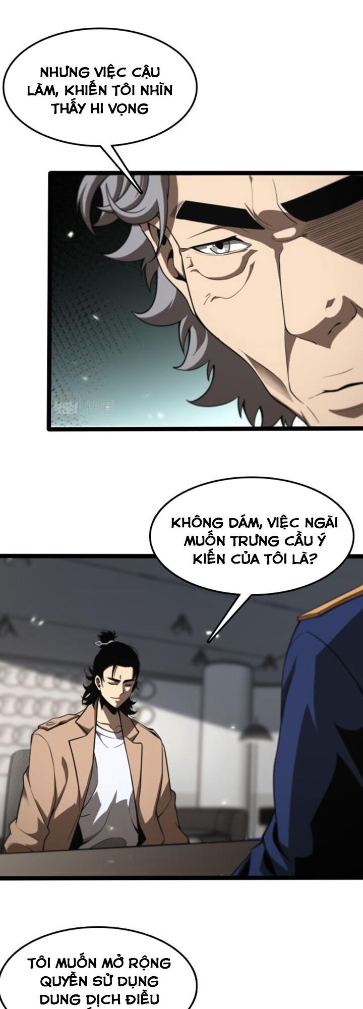 Chư Giới Mạt Nhân Tại Tuyến Chapter 128 - Trang 2