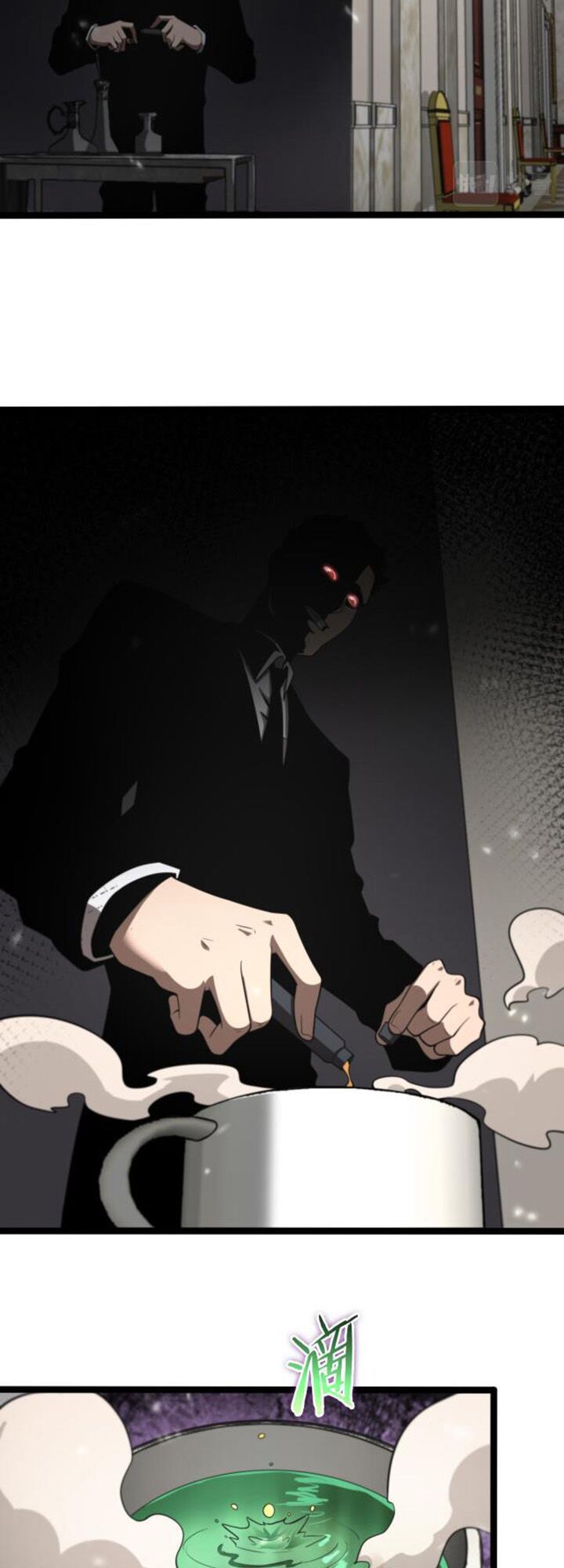 Chư Giới Mạt Nhân Tại Tuyến Chapter 128 - Trang 2