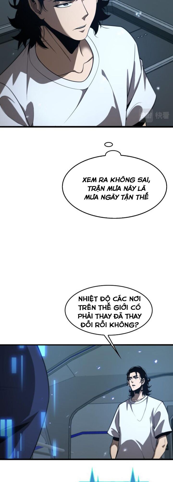 Chư Giới Mạt Nhân Tại Tuyến Chapter 128 - Trang 2
