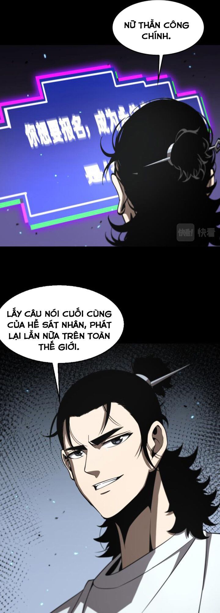 Chư Giới Mạt Nhân Tại Tuyến Chapter 136 - Trang 2