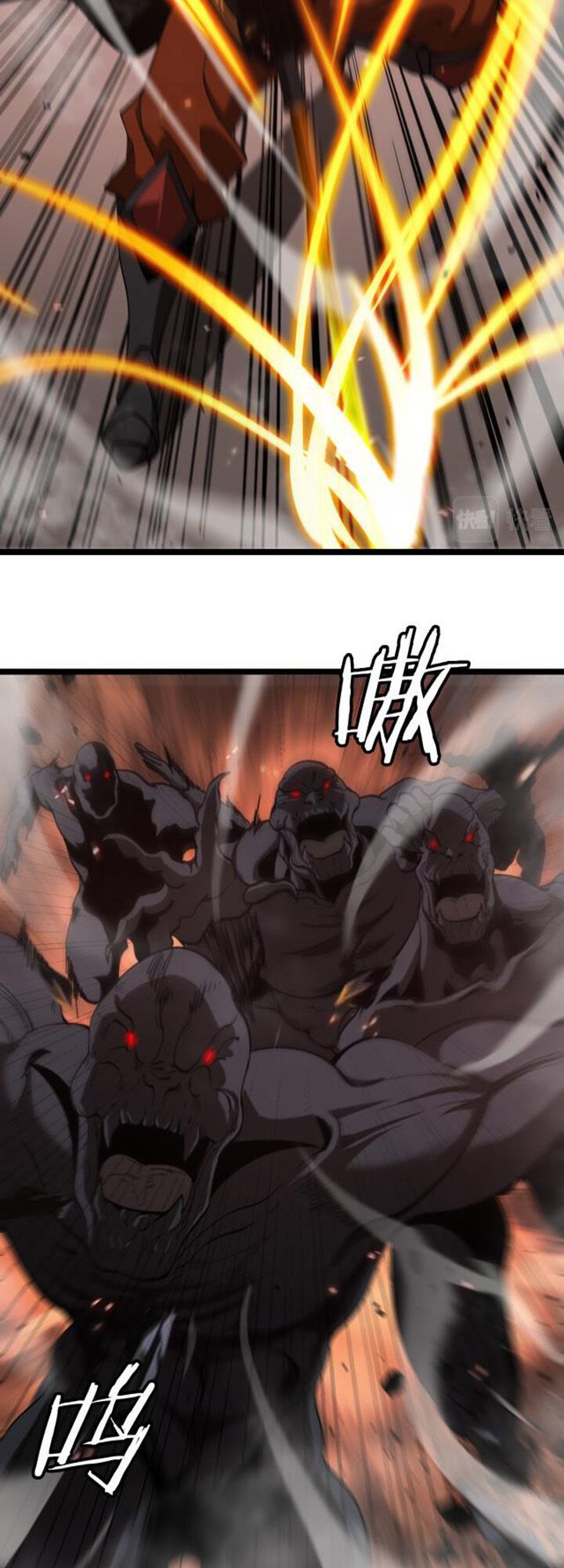 Chư Giới Mạt Nhân Tại Tuyến Chapter 137 - Trang 2