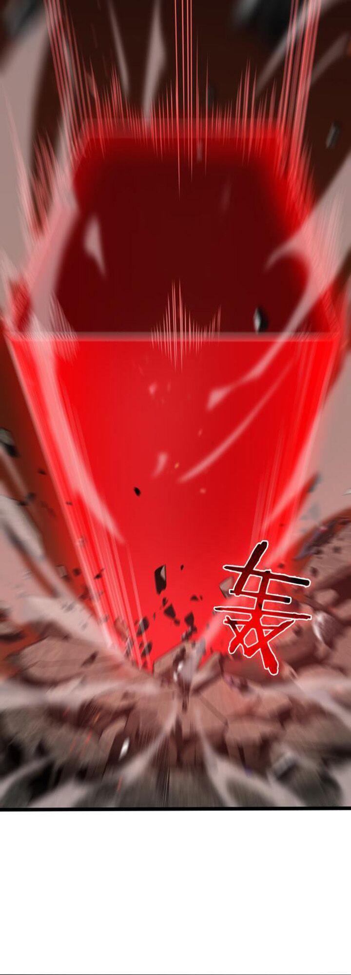 Chư Giới Mạt Nhân Tại Tuyến Chapter 138 - Trang 2