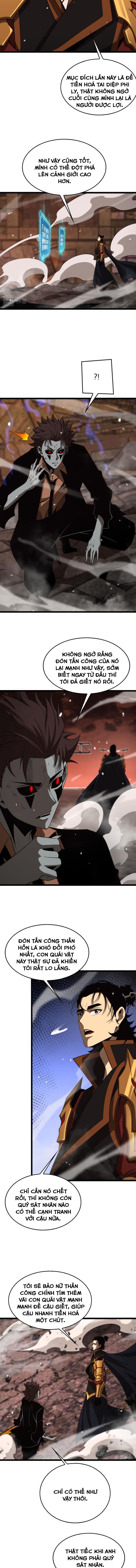 Chư Giới Mạt Nhân Tại Tuyến Chapter 143 - Trang 2