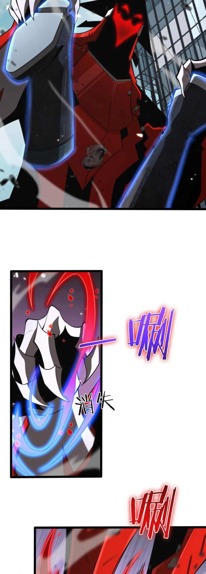 Chư Giới Mạt Nhân Tại Tuyến Chapter 147 - Trang 2