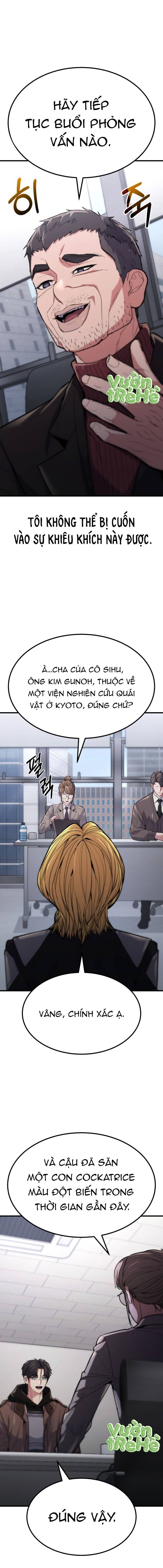 Anh Hùng Bị Trục Xuất Thật Quá Mạnh Chapter 6 - Trang 2