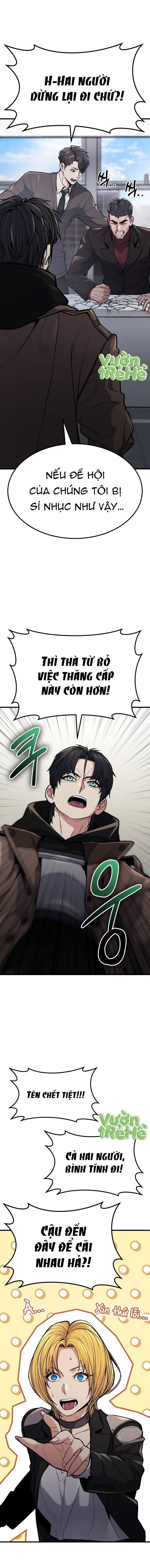 Anh Hùng Bị Trục Xuất Thật Quá Mạnh Chapter 6 - Trang 2