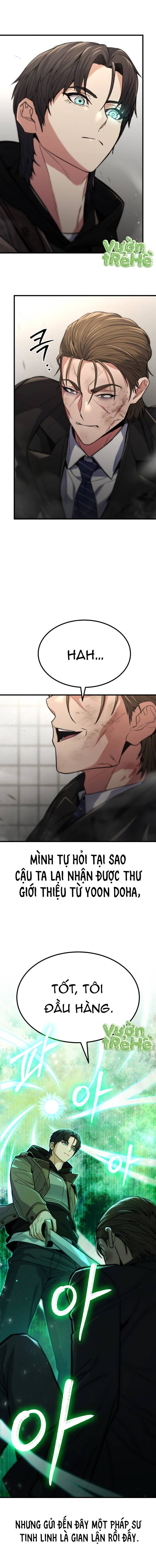 Anh Hùng Bị Trục Xuất Thật Quá Mạnh Chapter 6 - Trang 2