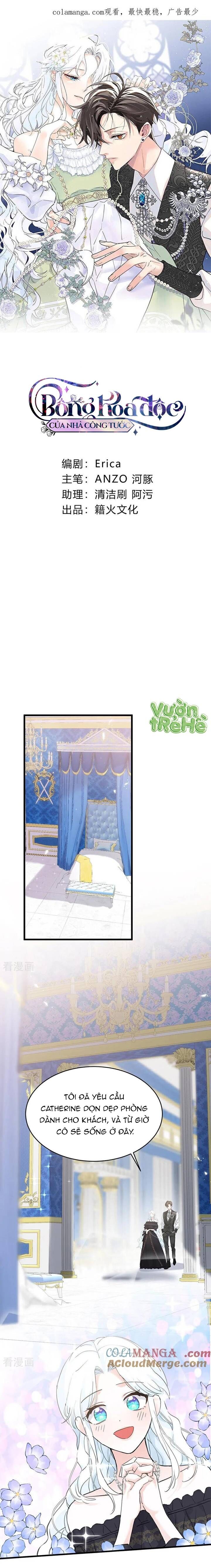 Anh Hùng Bị Trục Xuất Thật Quá Mạnh Chapter 7 - Trang 2