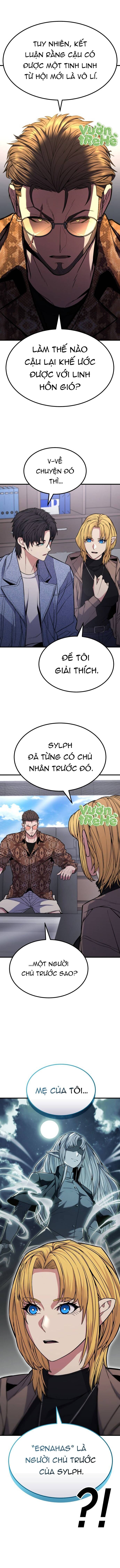 Anh Hùng Bị Trục Xuất Thật Quá Mạnh Chapter 8 - Trang 2