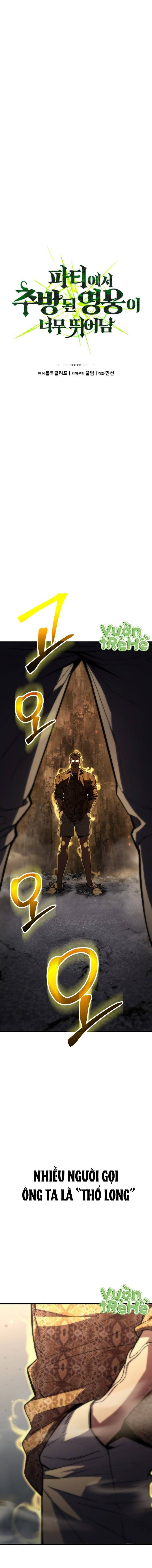 Anh Hùng Bị Trục Xuất Thật Quá Mạnh Chapter 8 - Trang 2