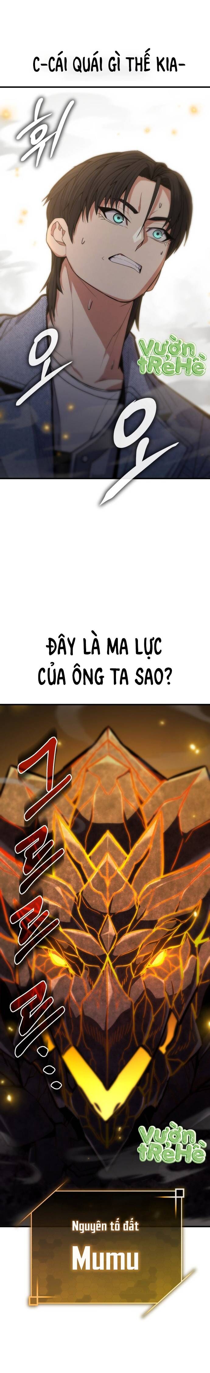 Anh Hùng Bị Trục Xuất Thật Quá Mạnh Chapter 8 - Trang 2