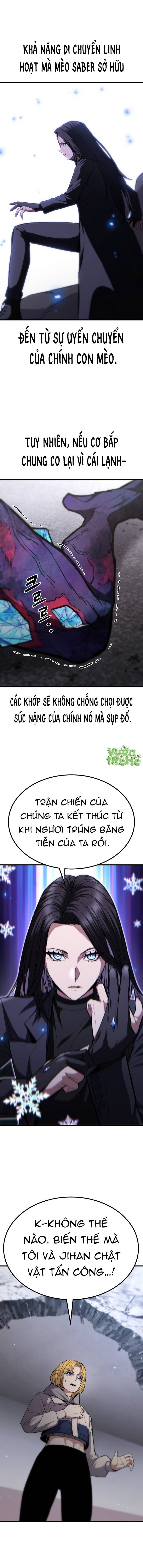 Anh Hùng Bị Trục Xuất Thật Quá Mạnh Chapter 11 - Trang 2