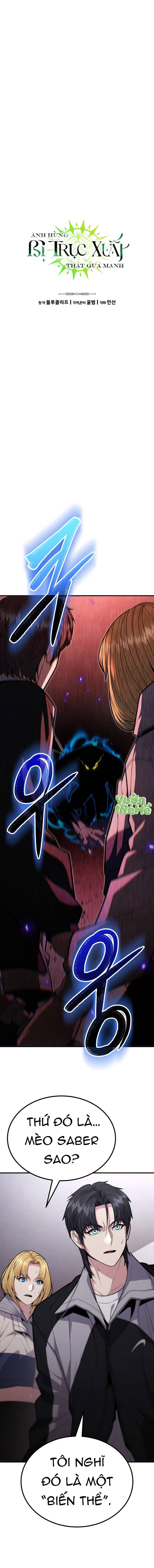 Anh Hùng Bị Trục Xuất Thật Quá Mạnh Chapter 11 - Trang 2