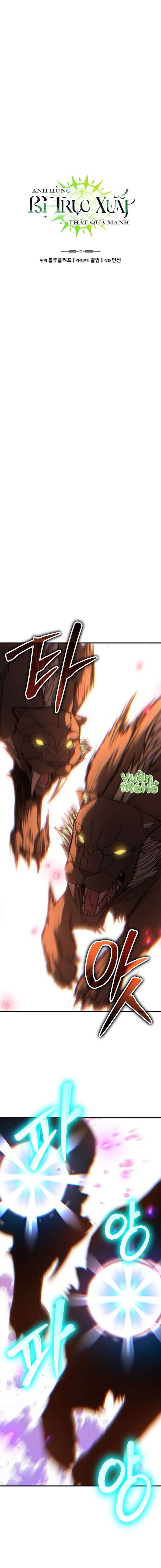 Anh Hùng Bị Trục Xuất Thật Quá Mạnh Chapter 12 - Trang 2