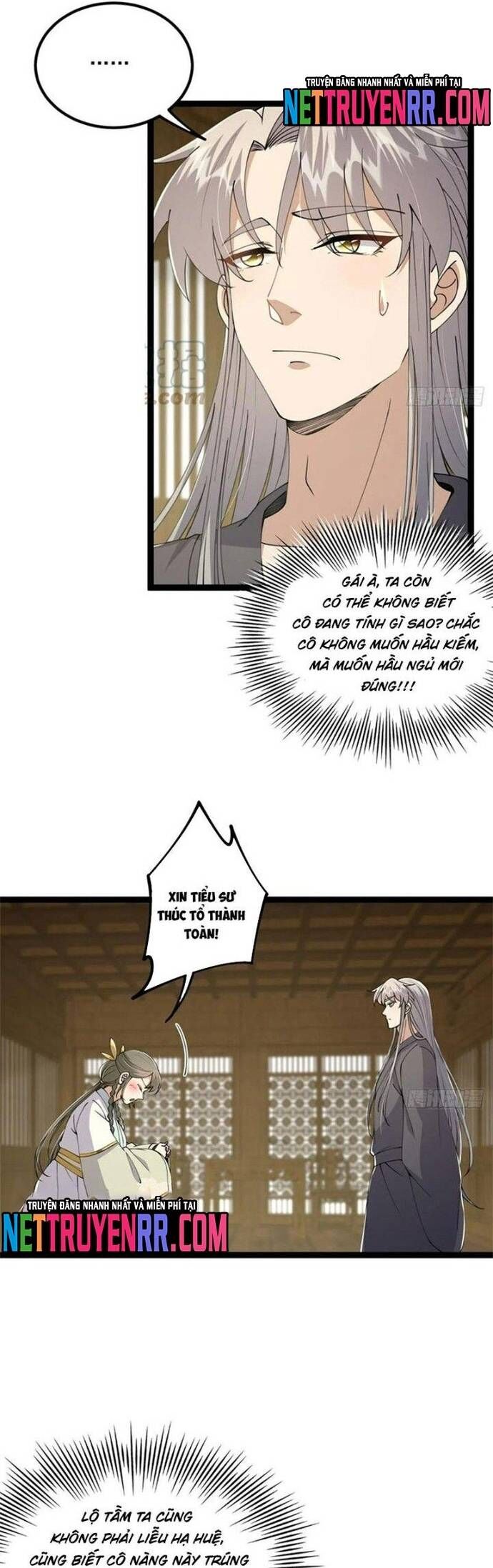 Tài Khoản Này Có Độc Chapter 61 - Trang 2