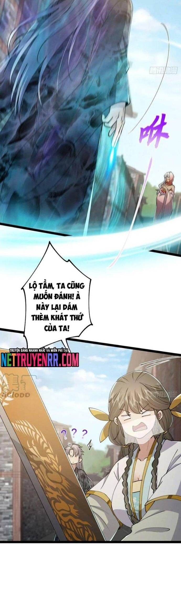 Tài Khoản Này Có Độc Chapter 62 - Trang 2