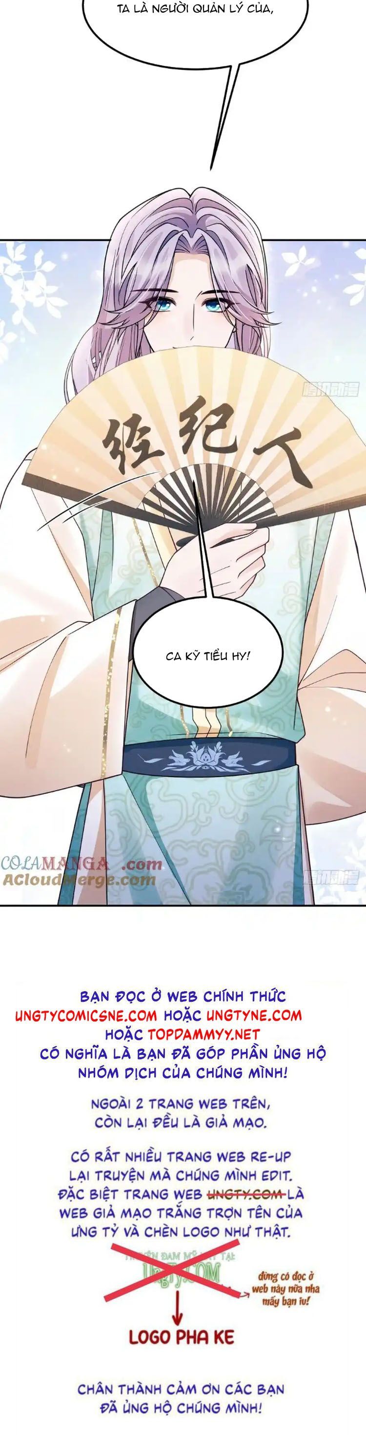 Tôi Hoài Nghi Ảnh Đế Đang Theo Đuổi Tôi Chapter 183 - Trang 2