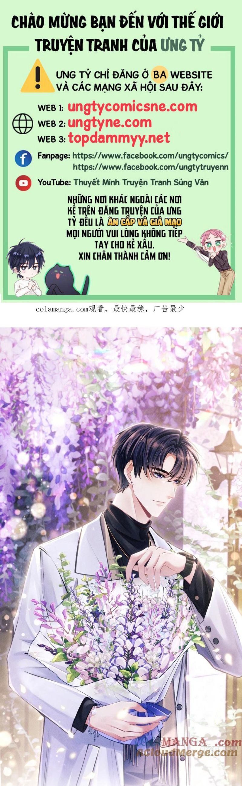 Tôi Hoài Nghi Ảnh Đế Đang Theo Đuổi Tôi Chapter 184 - Trang 2