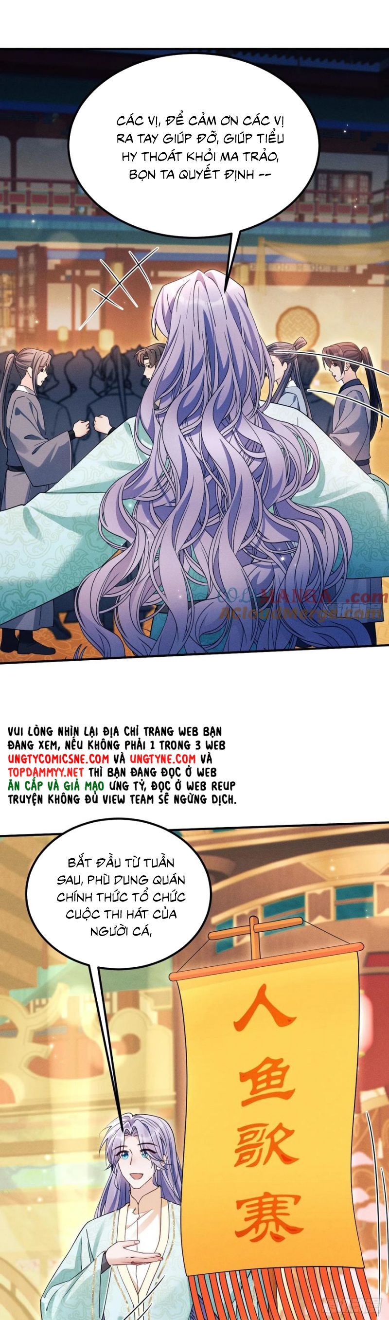 Tôi Hoài Nghi Ảnh Đế Đang Theo Đuổi Tôi Chapter 184 - Trang 2