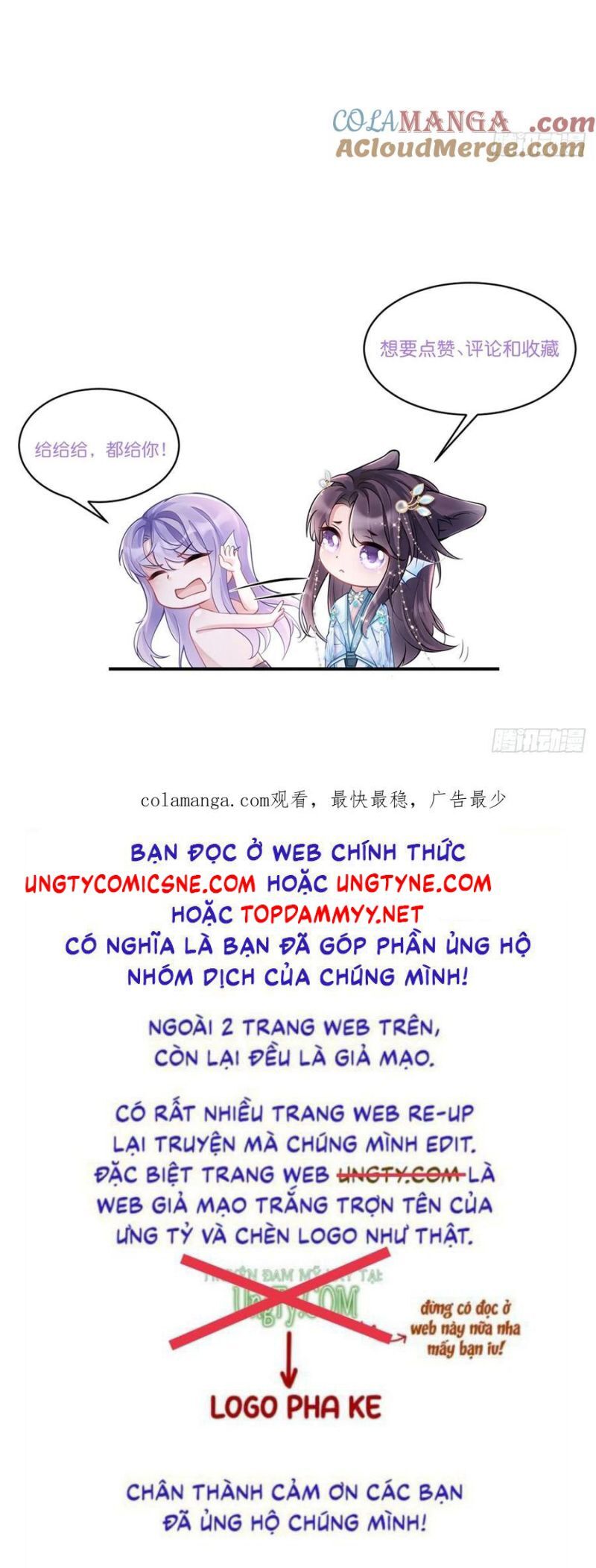 Tôi Hoài Nghi Ảnh Đế Đang Theo Đuổi Tôi Chapter 184 - Trang 2