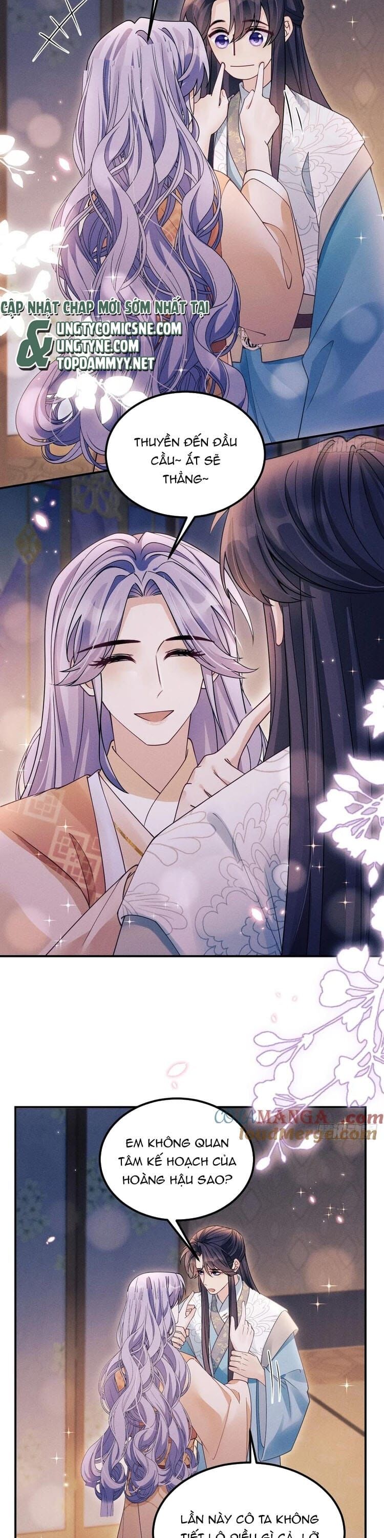 Tôi Hoài Nghi Ảnh Đế Đang Theo Đuổi Tôi Chapter 186 - Trang 2