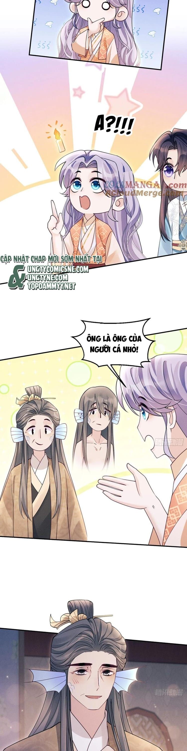 Tôi Hoài Nghi Ảnh Đế Đang Theo Đuổi Tôi Chapter 186 - Trang 2