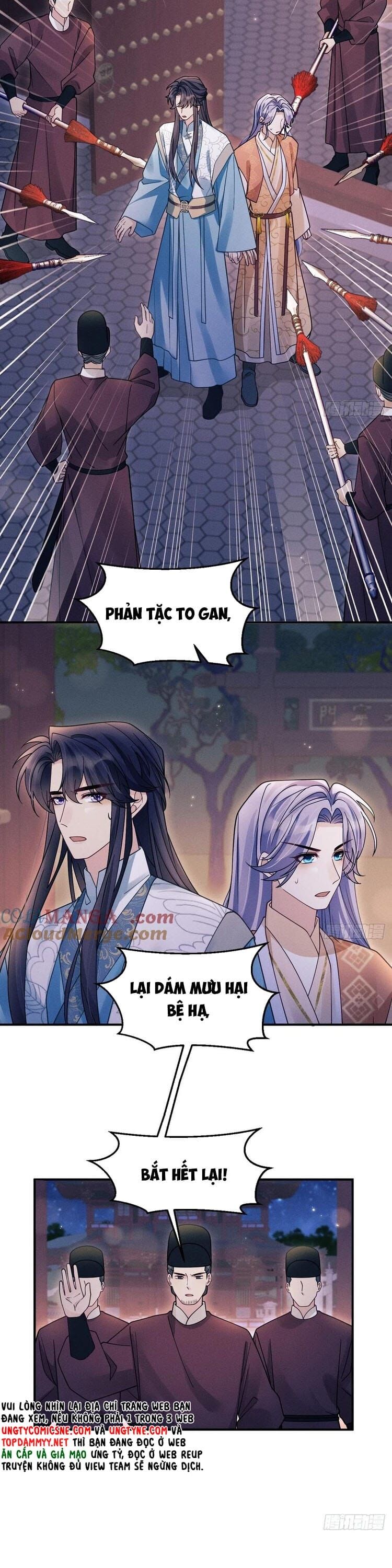 Tôi Hoài Nghi Ảnh Đế Đang Theo Đuổi Tôi Chapter 186 - Trang 2