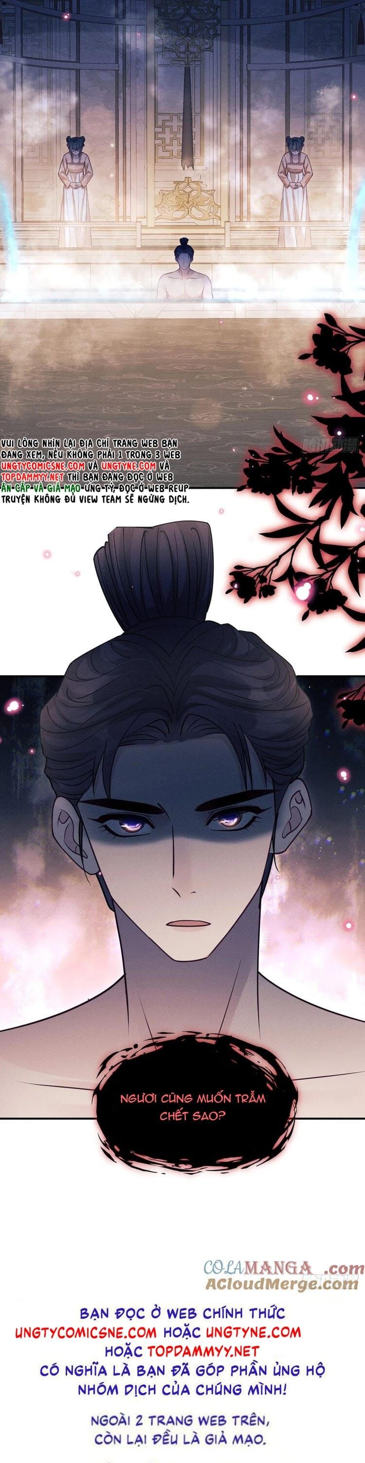 Tôi Hoài Nghi Ảnh Đế Đang Theo Đuổi Tôi Chapter 186 - Trang 2