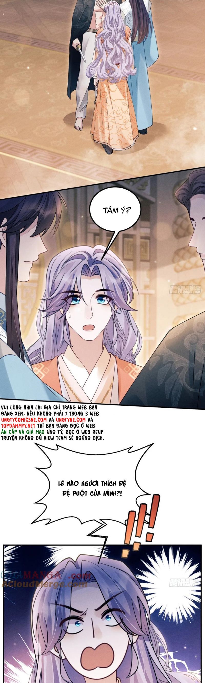 Tôi Hoài Nghi Ảnh Đế Đang Theo Đuổi Tôi Chapter 187 - Trang 2