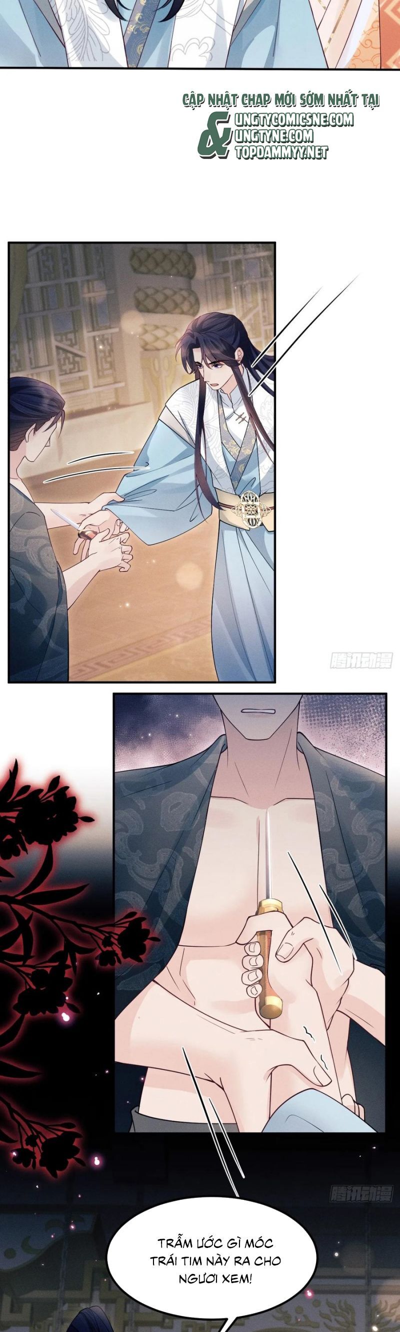 Tôi Hoài Nghi Ảnh Đế Đang Theo Đuổi Tôi Chapter 187 - Trang 2