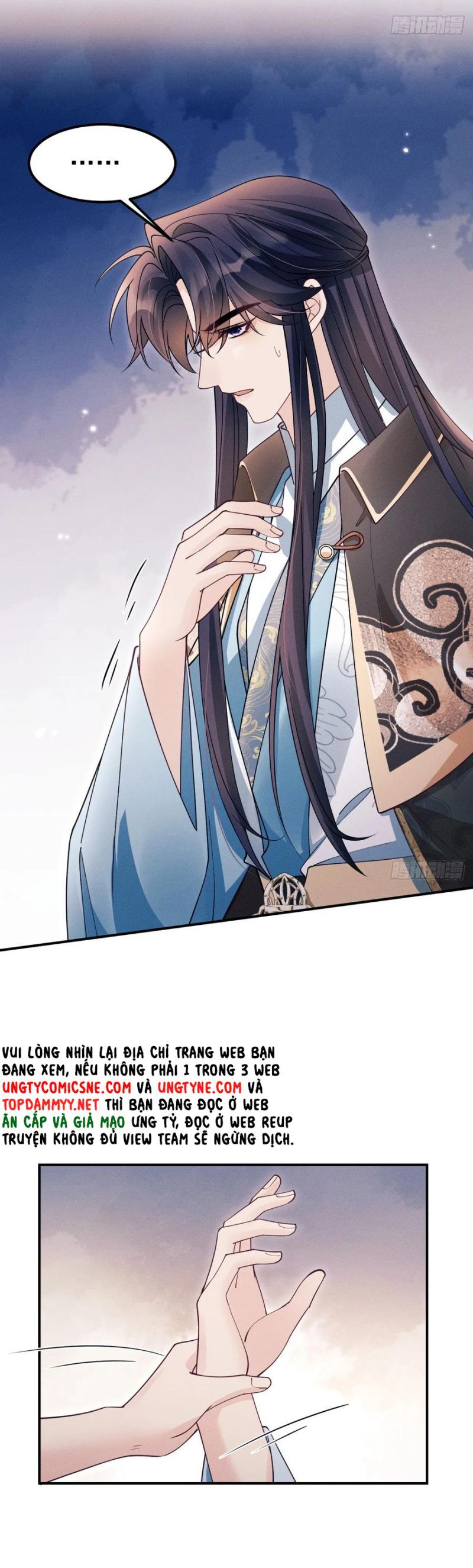 Tôi Hoài Nghi Ảnh Đế Đang Theo Đuổi Tôi Chapter 188 - Trang 2