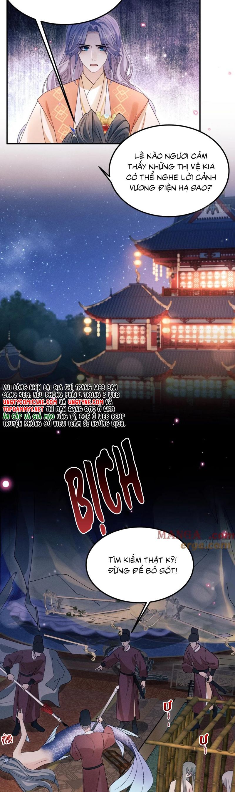 Tôi Hoài Nghi Ảnh Đế Đang Theo Đuổi Tôi Chapter 188 - Trang 2