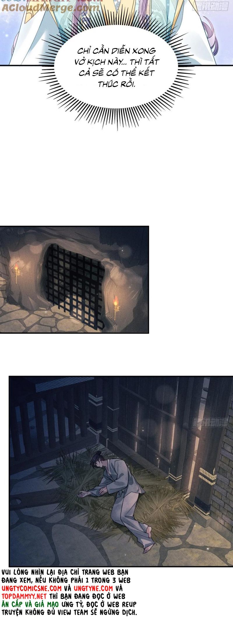 Tôi Hoài Nghi Ảnh Đế Đang Theo Đuổi Tôi Chapter 188 - Trang 2