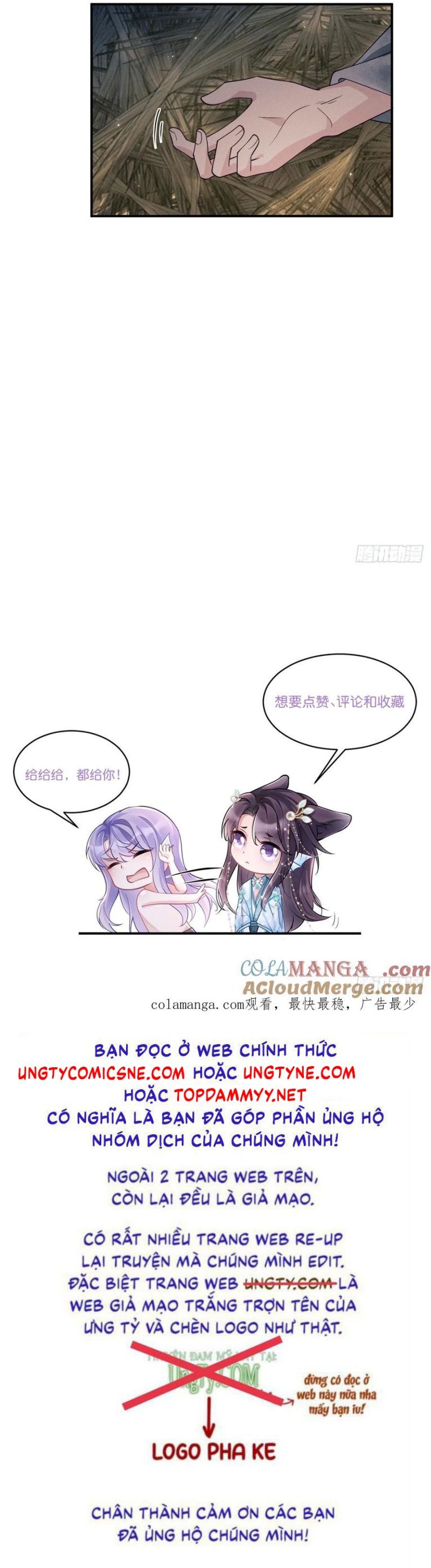 Tôi Hoài Nghi Ảnh Đế Đang Theo Đuổi Tôi Chapter 188 - Trang 2