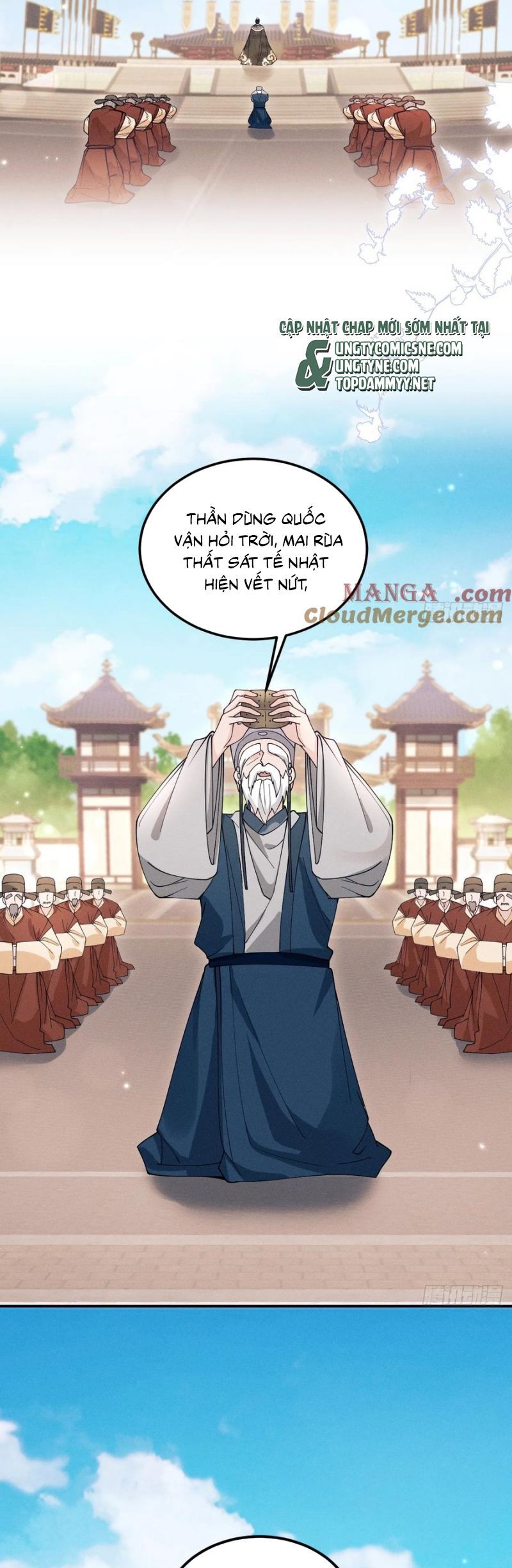 Tôi Hoài Nghi Ảnh Đế Đang Theo Đuổi Tôi Chapter 189 - Trang 2