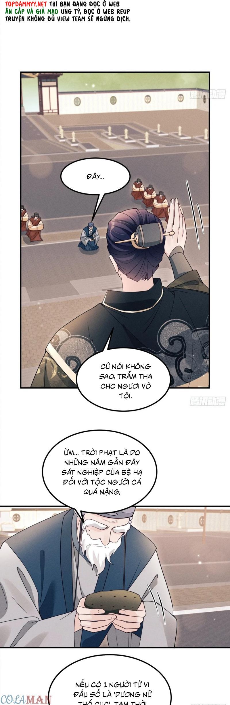 Tôi Hoài Nghi Ảnh Đế Đang Theo Đuổi Tôi Chapter 189 - Trang 2