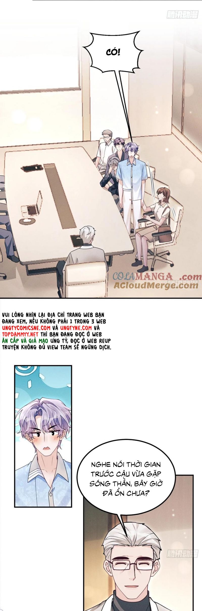 Tôi Hoài Nghi Ảnh Đế Đang Theo Đuổi Tôi Chapter 192 - Trang 2