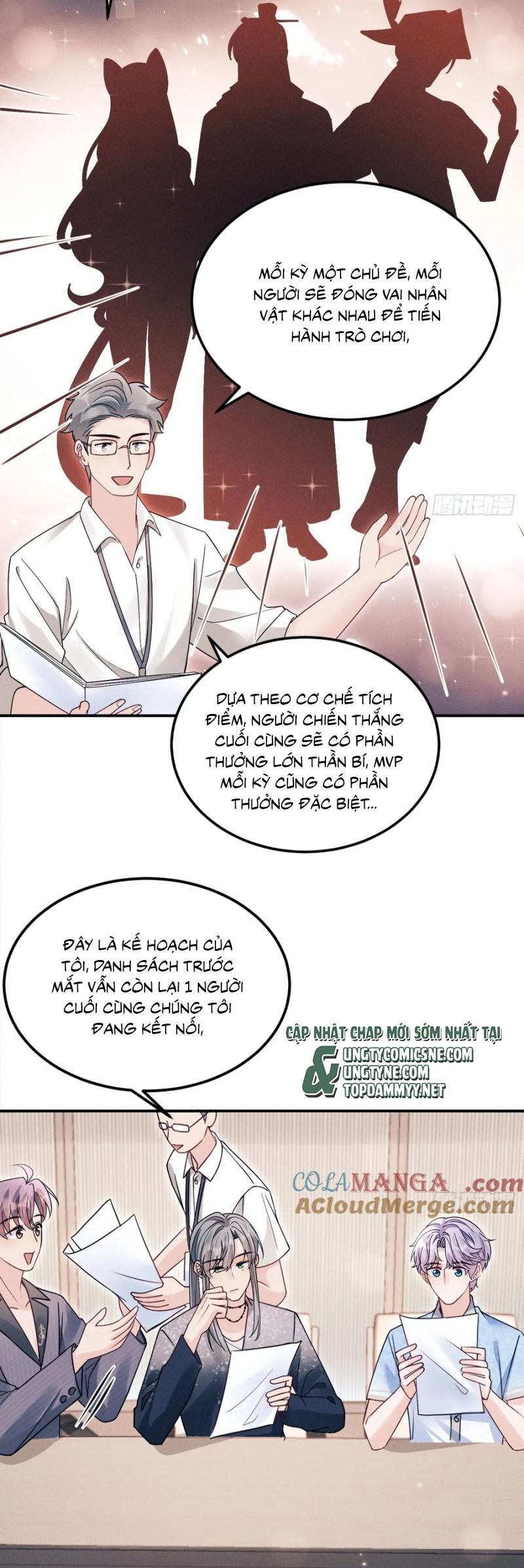 Tôi Hoài Nghi Ảnh Đế Đang Theo Đuổi Tôi Chapter 192 - Trang 2