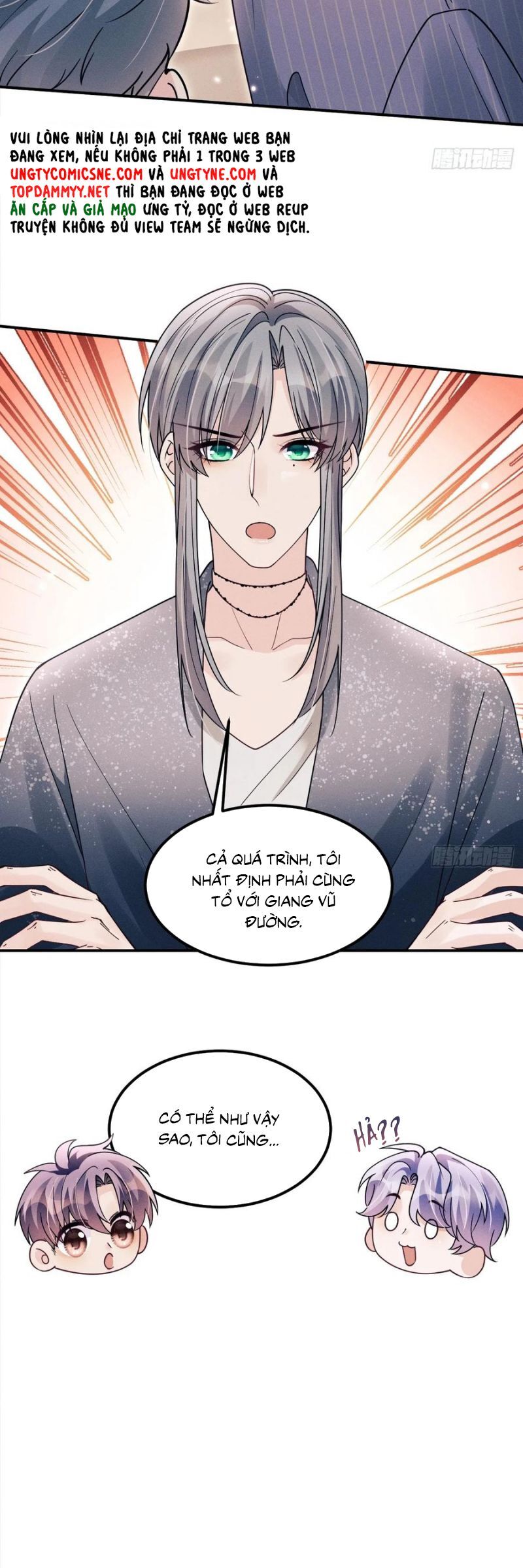 Tôi Hoài Nghi Ảnh Đế Đang Theo Đuổi Tôi Chapter 192 - Trang 2