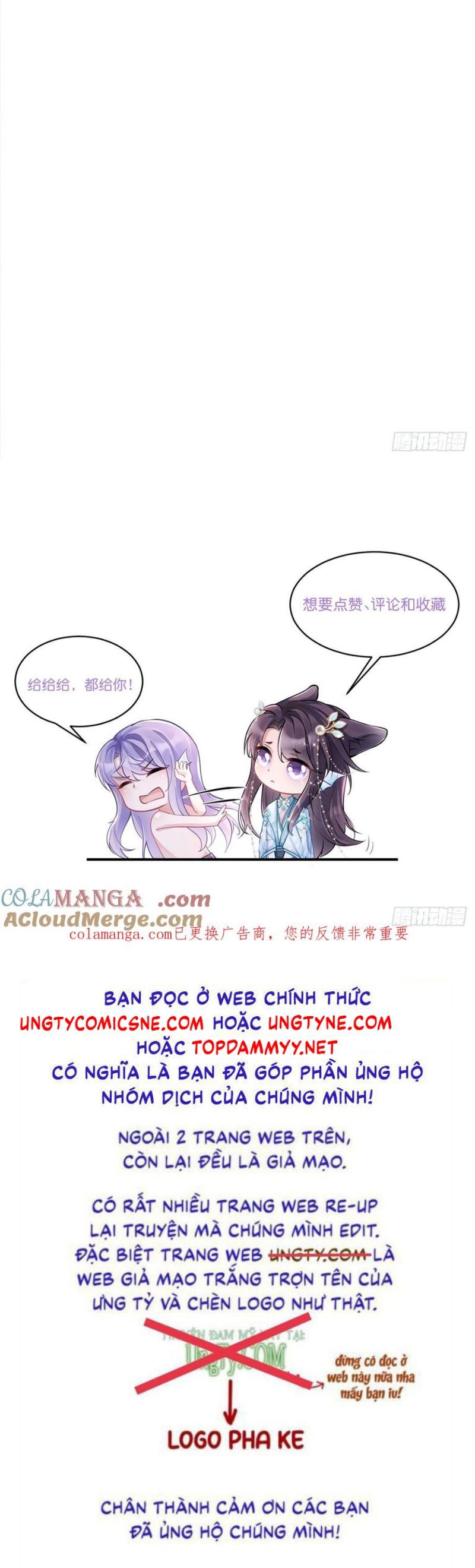 Tôi Hoài Nghi Ảnh Đế Đang Theo Đuổi Tôi Chapter 192 - Trang 2