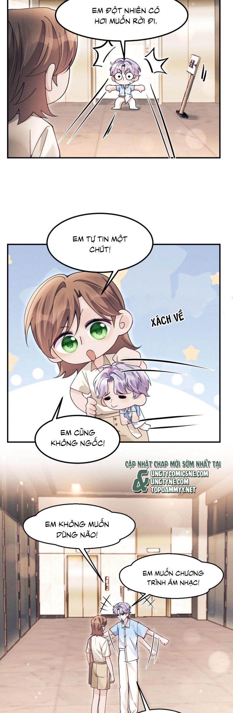 Tôi Hoài Nghi Ảnh Đế Đang Theo Đuổi Tôi Chapter 192 - Trang 2