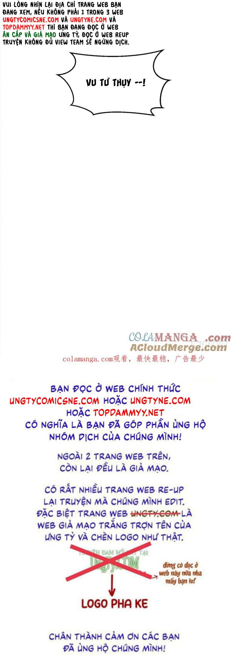 Tôi Hoài Nghi Ảnh Đế Đang Theo Đuổi Tôi Chapter 193 - Trang 2