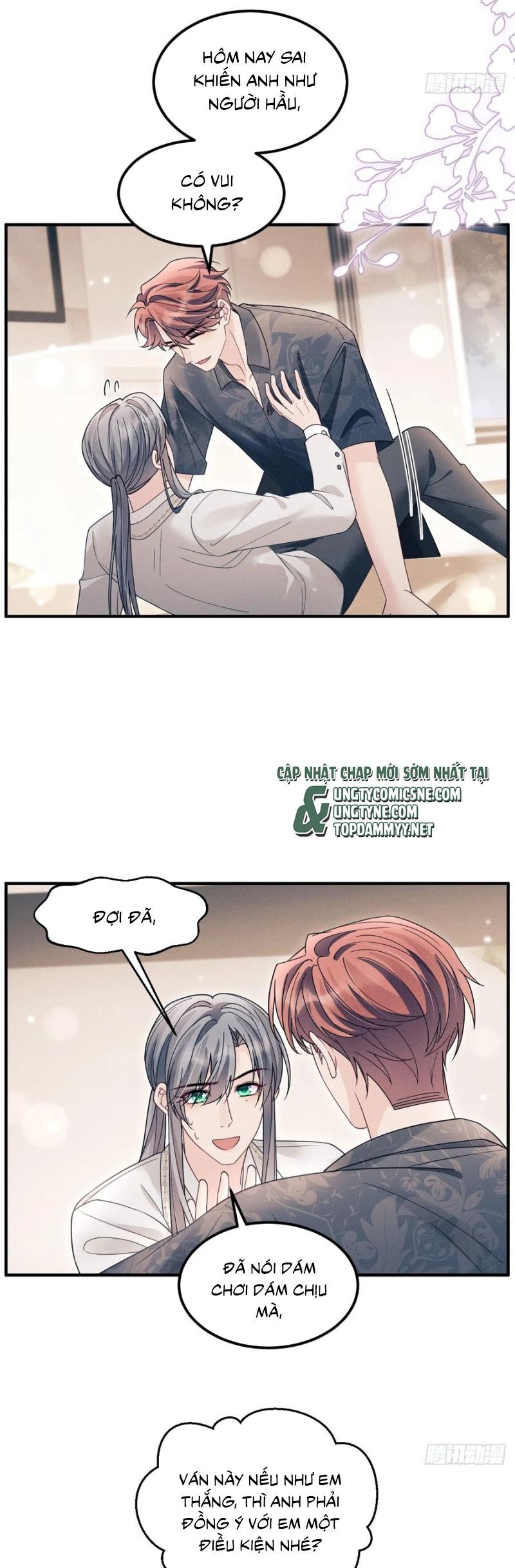 Tôi Hoài Nghi Ảnh Đế Đang Theo Đuổi Tôi Chapter 193 - Trang 2