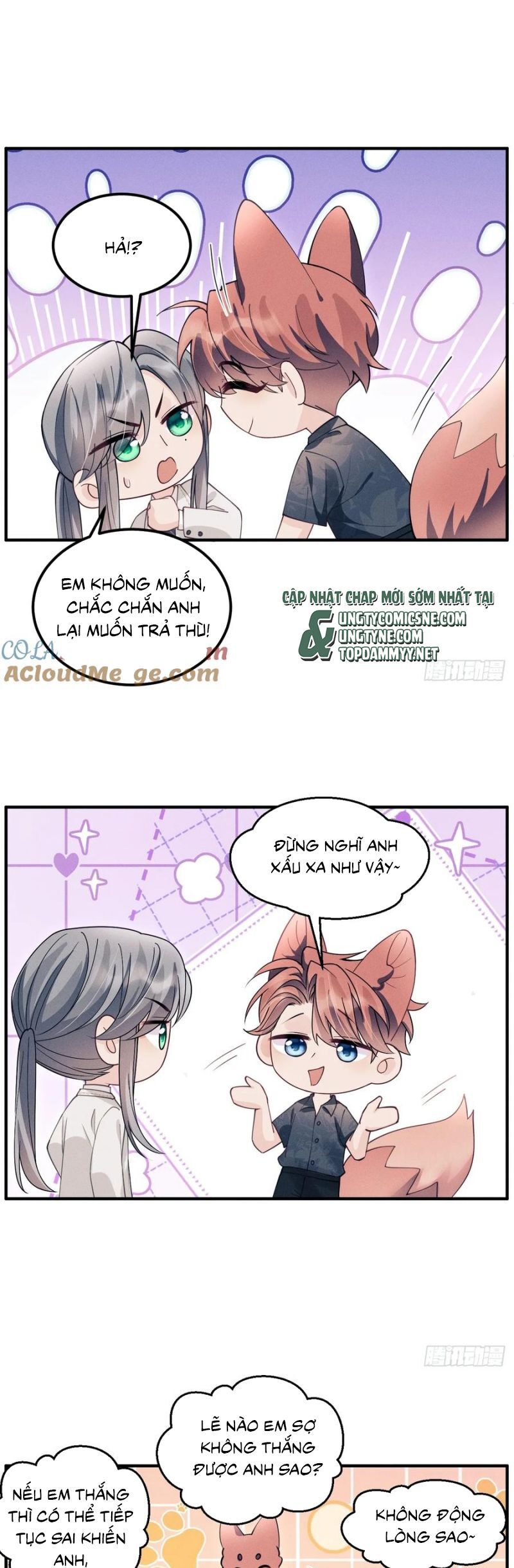 Tôi Hoài Nghi Ảnh Đế Đang Theo Đuổi Tôi Chapter 193 - Trang 2