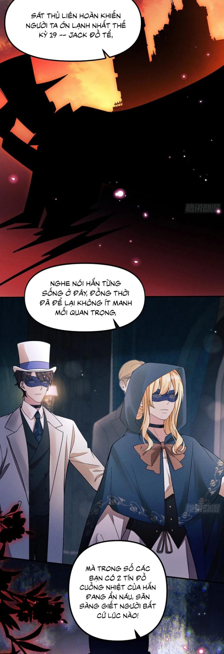 Tôi Hoài Nghi Ảnh Đế Đang Theo Đuổi Tôi Chapter 194 - Trang 2