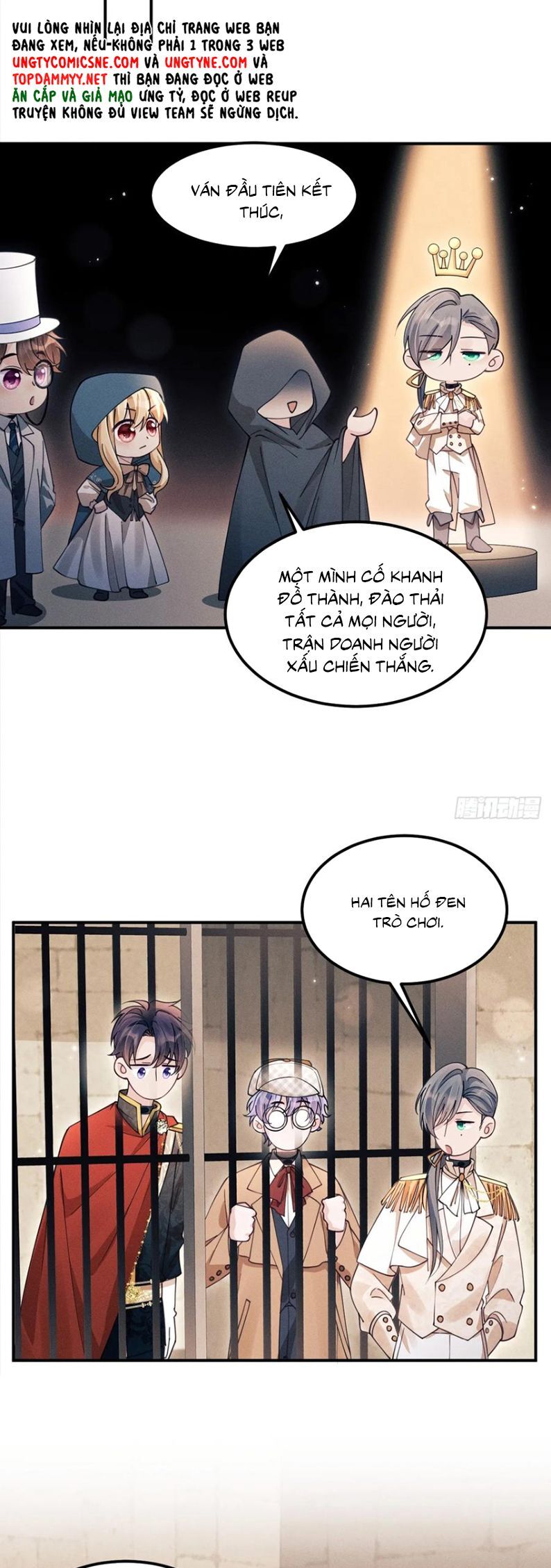 Tôi Hoài Nghi Ảnh Đế Đang Theo Đuổi Tôi Chapter 195 - Trang 2