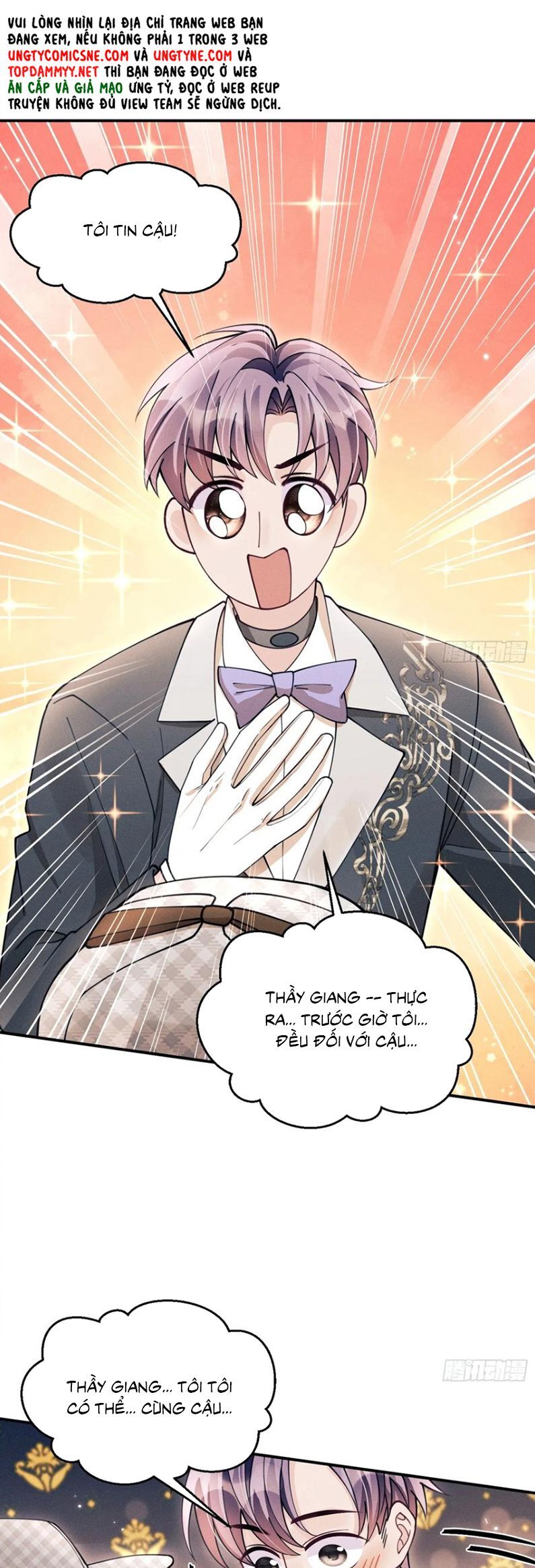 Tôi Hoài Nghi Ảnh Đế Đang Theo Đuổi Tôi Chapter 195 - Trang 2